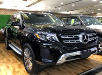 2018款奔驰GLS450，平行进口车，配置手续齐全。全新款GLS450长宽高分别为5130×1984×1850mm，轴距3075mm。新车搭载了3.0TV6涡轮增压发动机，9AT自动变速器，最