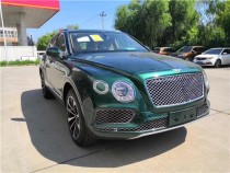 宾利设计巨匠们的审美，反映在这一伟大品牌对用料的极度苛求，这是传世奢华底蕴在当下时代的全新演绎。重新定义的设计语言中，同时承载着对宾