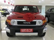 【进口车市】丰田酷路泽FJ配置:双油箱气泵蠕行模式2气囊差速锁中控锁巡航17寸合金轮毂手动空调烟缸电动窗真皮方向盘纺织座椅空压机乘客扶手车身