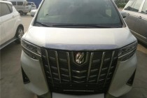 说到豪华MPV，我们就不得不提到MPV界的一款神车，那就是"丰田埃尔法"，丰田埃尔法拥有轿车般的舒适度，所以它一直以来都是作为各大公司企