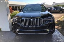 【进口车市】宝马汽车有着卓越的品质和其优秀的品牌影响力，在市场一直处在人们向往的位置，最新消息透露，宝马X7的量产版本已经上市，新车将会...