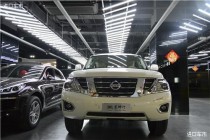 日产途乐凭借宽大的车身、宽敞的内部空间和豪华、舒适的内饰，一经推出就立刻受到了广大消费者的喜爱。新车不仅适应户外越野的极端路况，更适