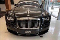 劳斯莱斯的每一款车型都会被人铭记，而且都被放在一个相当高的位置，这个待遇可不是一般汽车厂商能有的。即便现实中只有极少数人能拥有或者乘