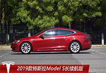 在以往的测试工作中，往往会遇到电动车实测高速续航与厂商标注续航里程相差较大的情况，不过这次找上门的“家伙”——2019款特斯拉ModelS(参数|询价...