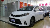 丰田塞纳自从推出开始，就一直受到了人们的热切关注，只是他最开始并没有推向国内市场，而是瞄准了北美。不过一经推出后，他就迅速的席卷了市