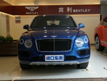 现在买车，人们所注重的东西越来越多，对于一些追求品质与情怀的朋友来说，宾利一直都是他们关注的一个汽车品牌，经典的设计风格、一直延续下