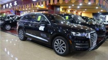 奥迪Q7作为一款旗舰型SUV，就像它说的那样“伟大，不是成就，而是经历”。再从他各个方面的表现来看，完全可以说Q7是奥迪心血的结晶。今天给大家