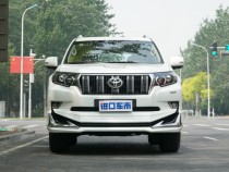 丰田霸道，也叫普拉多，自身拥有绝对信赖的越野能力，也逐渐成为全球高端中型SUV市场的领军人物，霸道系列也有在很多车型，今天我们就来了解一