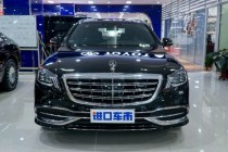 迈巴赫S650将动感优雅的气质展露无遗，新一代迈巴赫S级轿车为每一位引领者打造超乎想象的私享空间，将愉悦感受升华至崭新境界，外观简约精致，内...